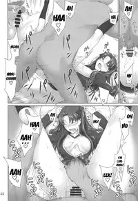 (C88) [MTSP (Jin)] Tosaka-ke no Kakei Jijou Soushuuhen 1 (Fate/stay night) [English] [Brolen]