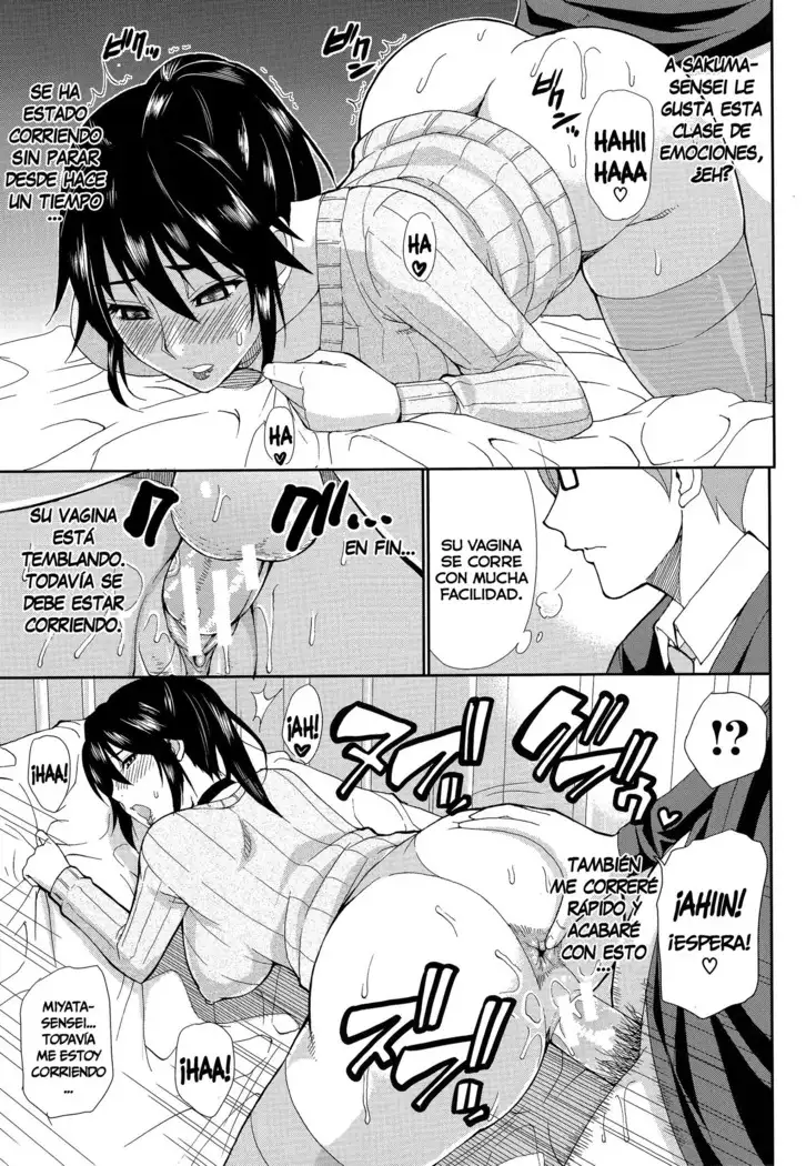 Hitokoishi, Tsuma Ch.1-2