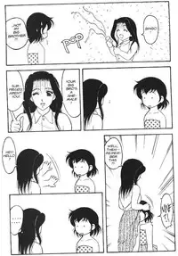 [Ogami Wolf] Super Taboo 12 [English]