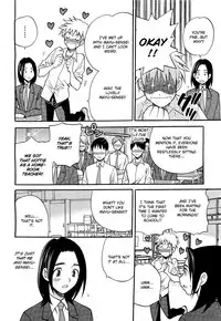 [Yuki Yanagi] Mayu-sensei ha H de Komaru Ch.1-6 (Complete) [English][CGrascal]