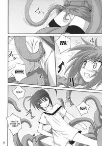 (ComiComi11) [Yoru no Benkyoukai (Fumihiro)] Vita no Hon II | Vita Book 2 (Mahou Shoujo Lyrical Nanoha) [English] [SaHa]