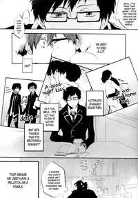 (C81) [AMAOh! (Mizuki Tama)] make love (Ao no Exorcist) [English]