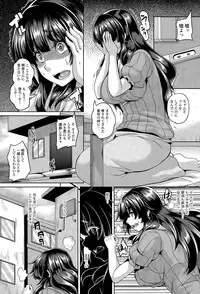 [Kazuhiro] Uragiri no Mesubuta Choukyou - Akogareno Gishi Ch.1-2