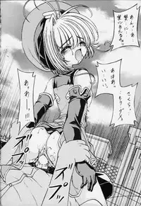 (C59) [Rabbit Company (Kotogi Raura)] STALE WORLD XIV (CardCaptor Sakura)