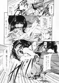 Comic Papipo 2004-10