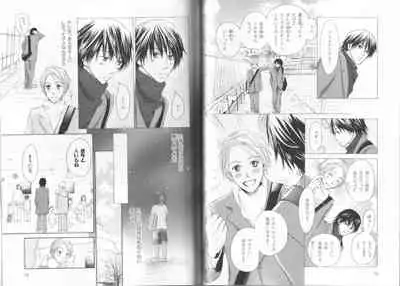 B-BOY LUV 19 オンリーワン特集