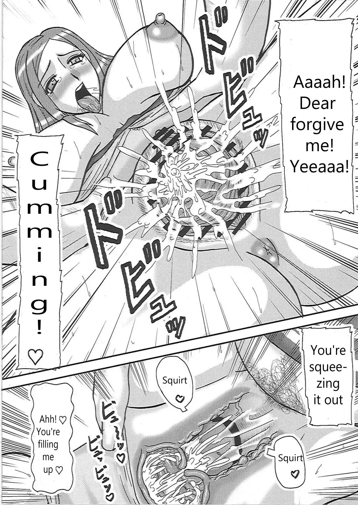 Netorare Ninshin Okusan Netorare Pregnant Married Wife