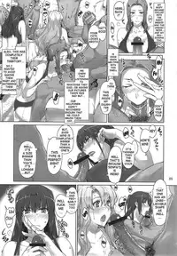 (C84) [MTSP (Jin)] Tachibana-san-chi no Dansei Jijou Yaribeya-hen | Tachibana-san's Circumstances With a Man 3 [English] {doujin-moe.us}