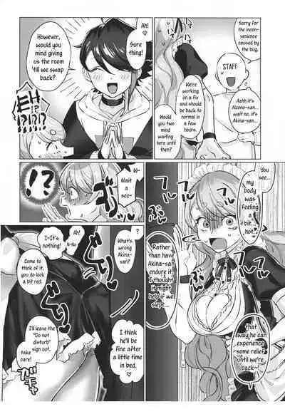 (#Nijisousaku 4) [Kore Owattara Yakiniku Ikuwa (Kinomoto)] Sensitive Change! (Aizono Manami, Saegusa Akina) [English]