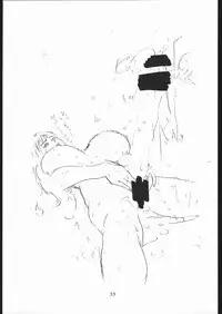 [Various] Notauchi Viper (Yajuu Kazoku)