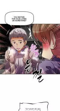 [Worin] Brawling Go Ch.76-88 (English) (Ongoing)