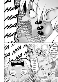 [Jagausa] Toaru Seinen to Mithra Ch. 1 | A Certain Boy and Mithra Chapter 1 (Final Fantasy XI) [English] [Inflatechan Anon]