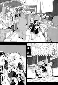 COMIC X-EROS #26 2015-02