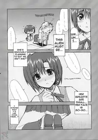 (C67) [Alpha to Yukaina Nakamatachi (ALPHa)] Hatenkou Shoujo Dojibiron PINK (School Rumble) [English] [SaHa]