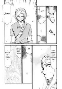 (C56) [LTM. (Taira Hajime)] NISE Zelda no Densetsu Shinshou (The Legend Of Zelda) [English]