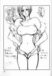 (C56) [Evil (Miyabi Tsuzuru)] Mousou Rakugaki Tsuzuri (Various)