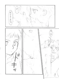 (C49) [Studio Dellforce (Various)] Sekai Seifuku Sailorfuku 9 Jubingou (Kaitou Saint Tail, Neon Genesis Evangelion)