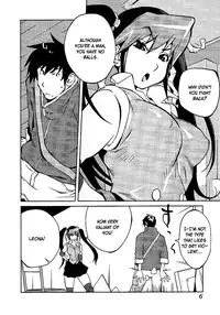 [Kotoyoshi Yumisuke] Leona Explosion [Complete][English]