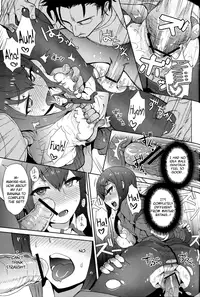 (C81) [Eight Beat (Itou Eight)] Heikou Uchuu no Mad Scientist (STEINS;GATE) [English] [biribiri]