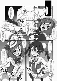 (SC64) [TIES (Takei Ooki)] LOVE NICO! one two (Love Live!)