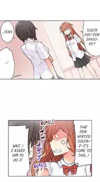 [Toyo] Traditional Job of Washing Girls' Body (Ch.7 - 17)[English][Ongoing]