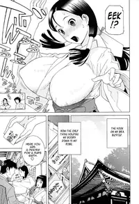 [Shinobu Tanei] Little Stepsister Love Space Ch. 1-11 [English] {Tadanohito}
