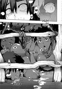 [Shindo L] ShindoL no Bunka Jinruigaku - ShindoL's Cultural Anthropology [English] {doujin-moe.us}