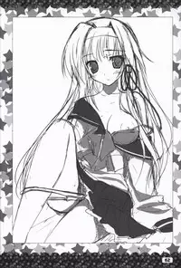 Ikinari Anata ni Koishiteiru official artbook