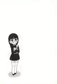 (C86) [Kaiten Sommelier (13.)] Shiritsu Risshin Gakuen ~Seishori Iin Soushuuhen~