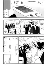 (CT17) [7cm (Nase)] Yukidoke | Melting Snow (Nurarihyon no Mago) [English] {Smith Johnson & Hunter Nightblood}