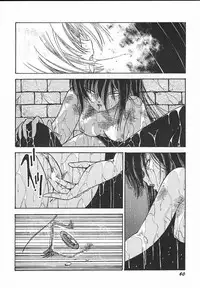 [Midorisawa Miyuki] Kinyoubi No Houkago