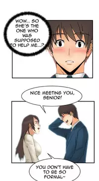 My Office Ch.1-26 (English) (Ongoing)