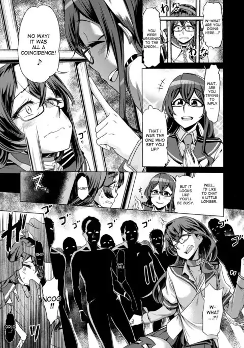 Sono Mukuwarenu Ai no Tame ni Ooyodo wa Hikari o Motomeru.