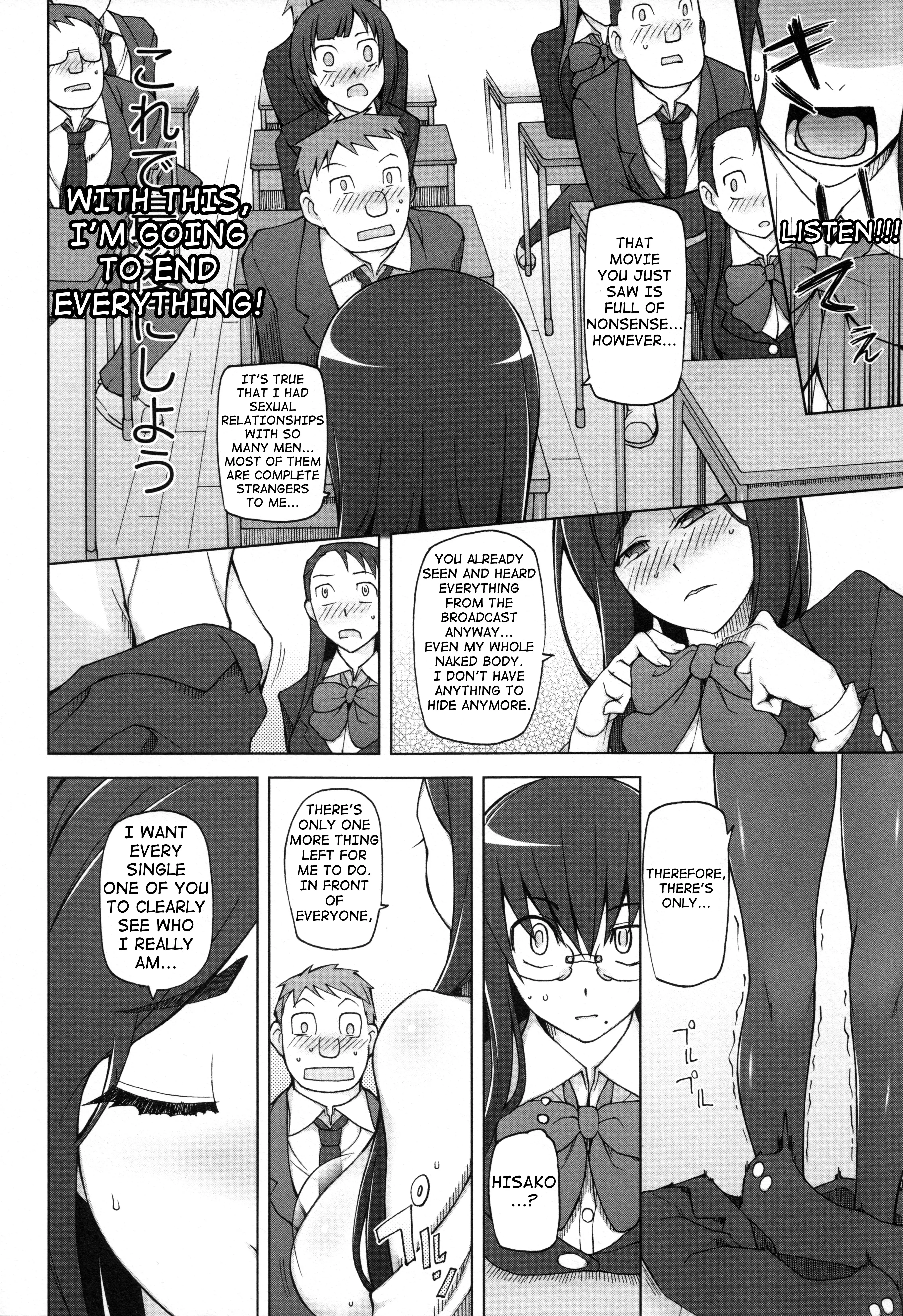 LUSTFUL BERRY Chapter 1-6 + epilogue