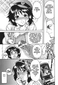 Mina Ishihara, e Investigation Division (english)