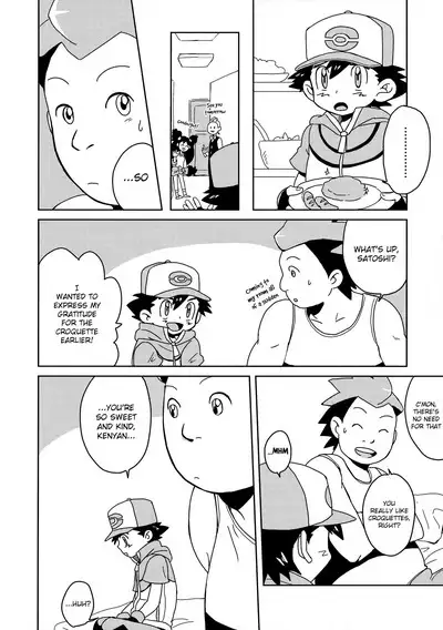 Koakuma Satoshi BW | Lil' devil Satoshi Black & White