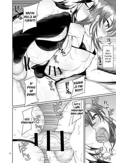 Otokonoko Fuuzoku de Shinu hodo Ikasaretekita