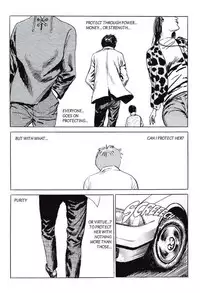 [Lee Yo Dong] Vampire [ENG]