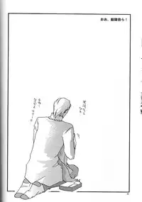 (C68) [Kougaitenshi (Kozeni)] REPLAY 108 Sairoku Bon (Zeta Gundam, Mobile Suit Gundam Char's Counterattack)