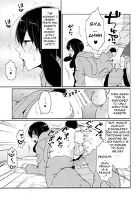 (C87) [KH. (Yuki)] Usa Haru Shiiku Nikki (Free!) [English] [Mokkachi]