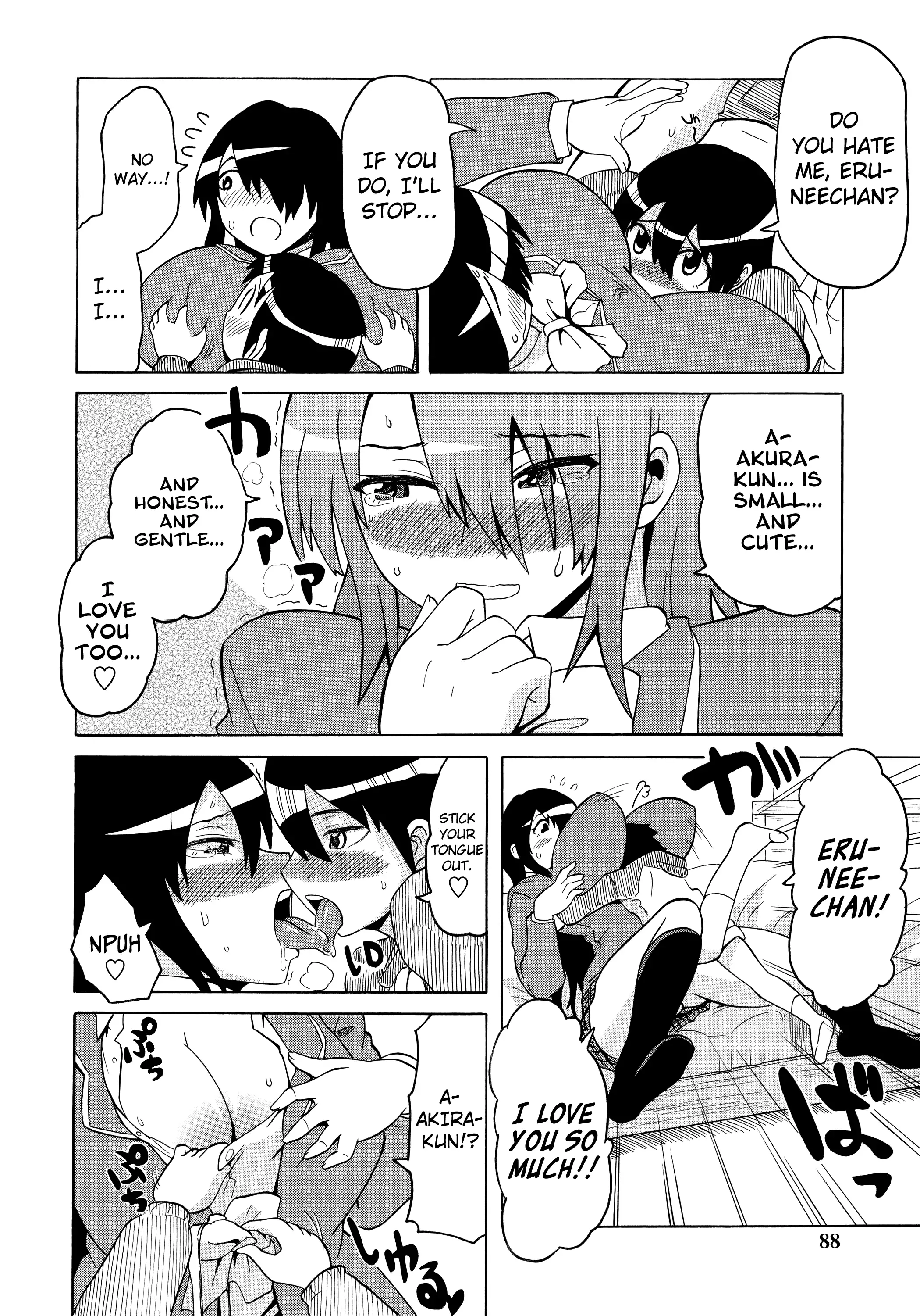 Shota Eater Ch. 1-8