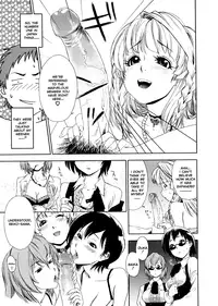 [Yamatogawa] Aqua Bless [English]