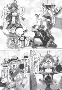 (C88) [Hikari no Tomoshibi (Kousoku)] Chinfujunai! Daiichiji Bondage Taisen Boppatsu!? (Kantai Collection -KanColle-)