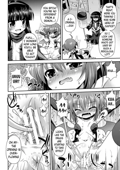 Naedoko No Akuma | Seedbed Demon