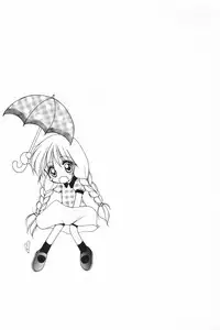 [SC09) [Imomuya Honpo (Azuma Yuki)] ALL in ONE (One: Kagayaku Kisetsu e)