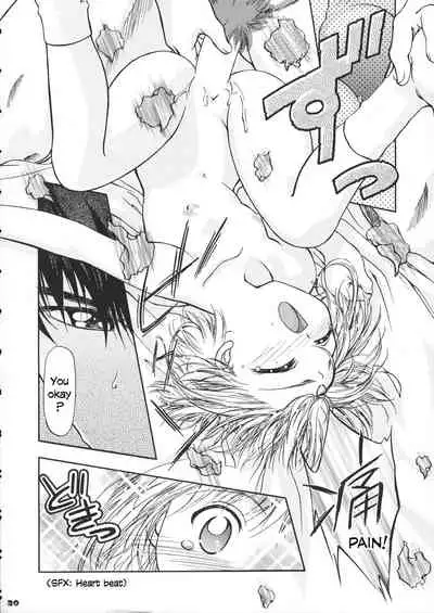 (CR37) [Gambler Club (Kousaka Jun)] Sammy Sakura Soushuuhen Ch 1-4 (Cardcaptor Sakura) [English]