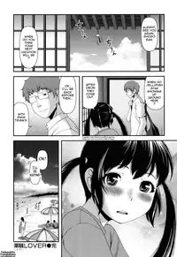 [Yasohachi Ryo] Titty Temptation Games Ch. 1-11 [English] {Tadanohito}