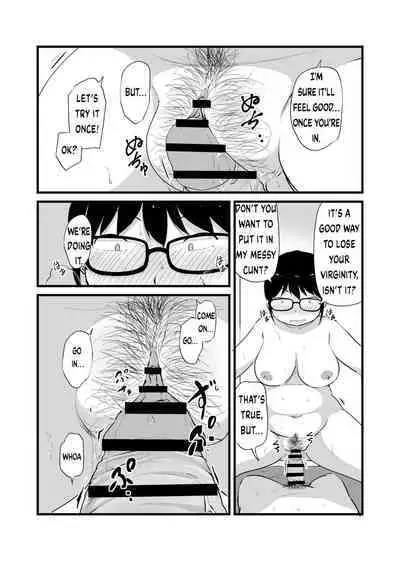 [Nounai Hokanko (Kirinama)] Tomodachi ga TS Shite Jimi-gao Kyonyuu ni Natta | My Friend Became a Plain-Faced Girl With Big Tits After TS [English] [LAMINATEFLOORING] [Digital]