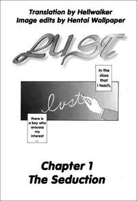 [Miyabi Tsuzuru] En Yoku chapter 1 (lust) [English] [Hellwalker]