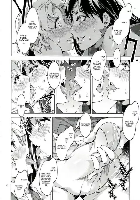 MARS VOLTA : MERCURY SHADOW3